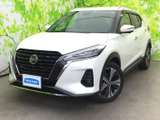【中古車情報】日産 キックス 1.2 X スタイルエディション (e-POWER)  の中古車詳細（走行距離：2万km、カラー：ブリリアントホワイトパール(3P)、販売地域：大分県大分市）