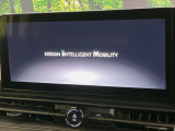セレナ 1.4 e-POWER ハイウェイスター V 