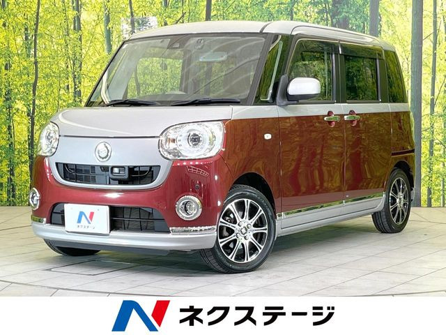 ムーヴキャンバス G メイクアップ SAII 