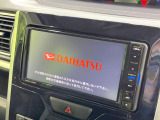 【純正ナビ】人気の純正ナビを装備。オーディオ機能も充実しており、Bluetooth接続すればお持ちのスマホやMP3プレイヤーの音楽を再生可能!毎日の運転がさらに楽しくなります!!