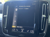 XC40 T4 モメンタム 修復歴無し
