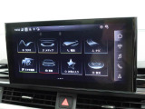 各種車両設定を好みに合わせて変更できます