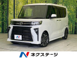 コーナーセンサー スマートキー LEDヘッドライト ETC 車線逸脱警報