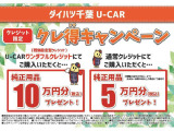 ムーヴキャンバス  ストライプス G