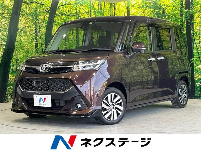 タンク 1.0 カスタム G S 