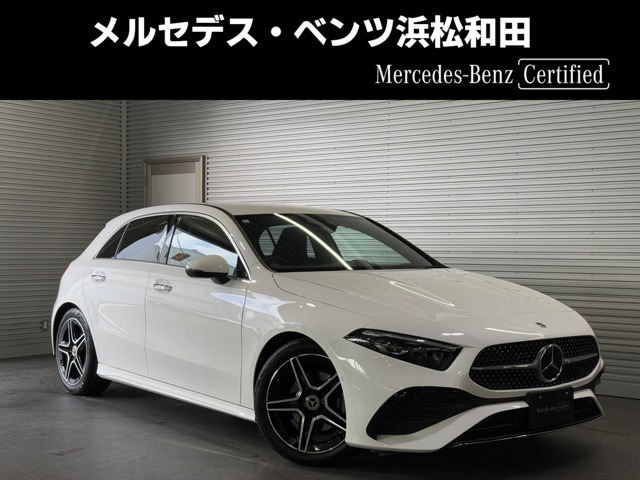Aクラス A200d AMGラインパッケージ 