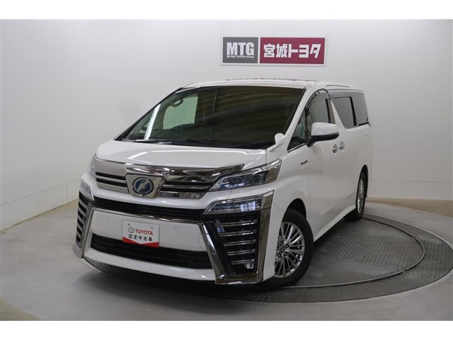 ヴェルファイア ハイブリッド 2.5 ZR Gエディション E-Four 4WD 
