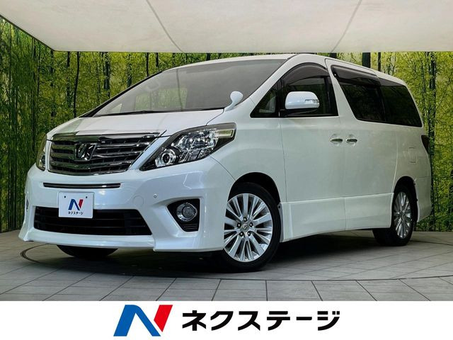 アルファード 2.4 240S 