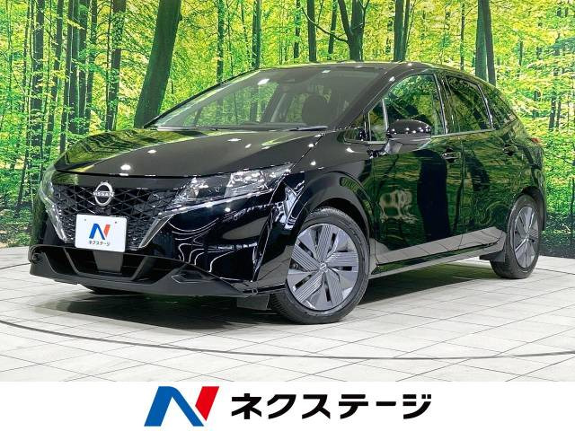ノート 1.2 X 