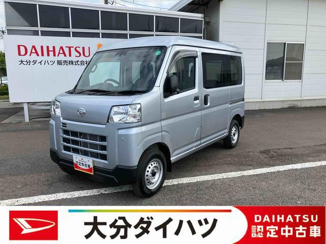 ハイゼットカーゴ  デラックス