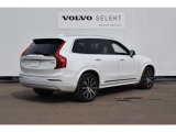 ◆バック/万が一を考え、安全性を重視する方に選ばれているVOLVO車。ドアを開閉するとその重み・厚みに驚くはず