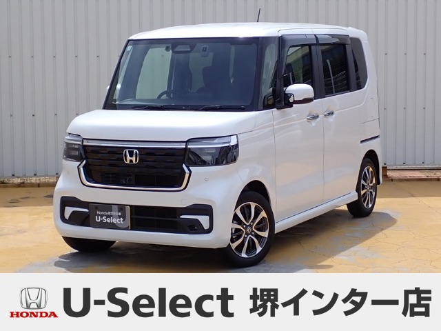 N-BOX  