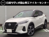 日産 キックス