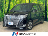 沖縄県内での販売・登録が条件※宮古島除く