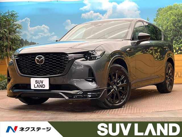 CX-60 3.3 XD ハイブリッド エクスクルーシブスポーツ ディーゼル 4WD 