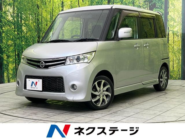 ルークス ハイウェイスター 