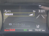 ヤリス 1.5 G 4WD 修復歴無し