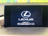 NX 200t Fスポーツ 