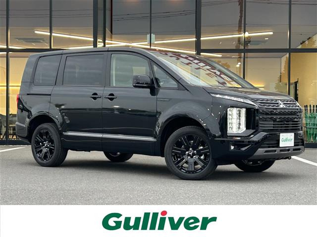 デリカD:5 2.4 シャモニー 4WD 修復歴無し
