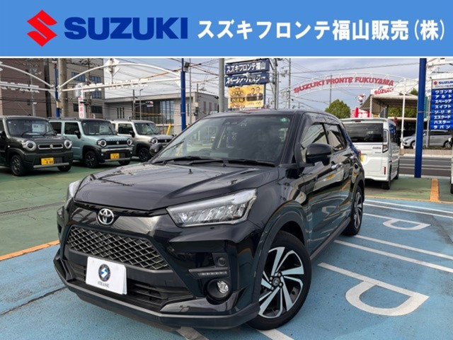 ライズ 1.0 Z 