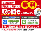 ヴェルファイア 2.4 Z ワンオーナー/8人乗/後席モニタ/記録簿9枚