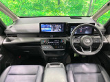 セレナ 1.4 e-POWER ルキシオン 