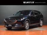 マツダ CX-8