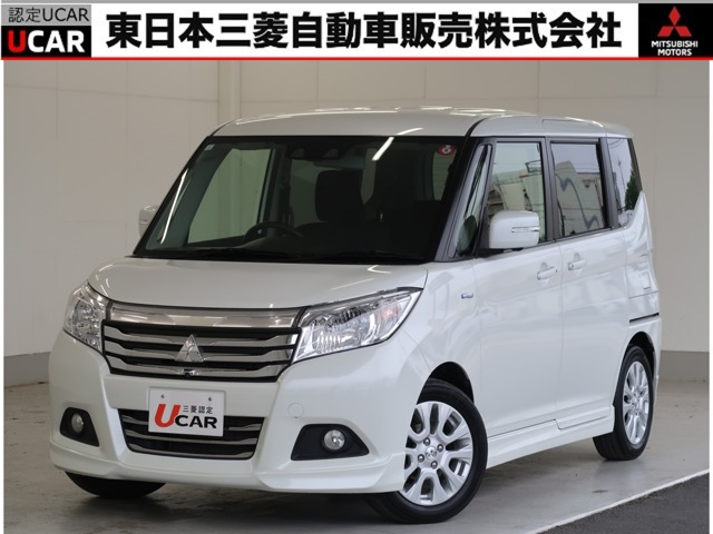 デリカD:2 1.2 ハイブリッド MZ 全方位カメラパッケージ 