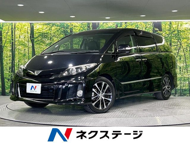エスティマ 2.4 アエラス プレミアム エディション 
