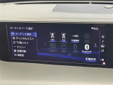 気になる車はまずはお気に入り登録をお願いいたします!