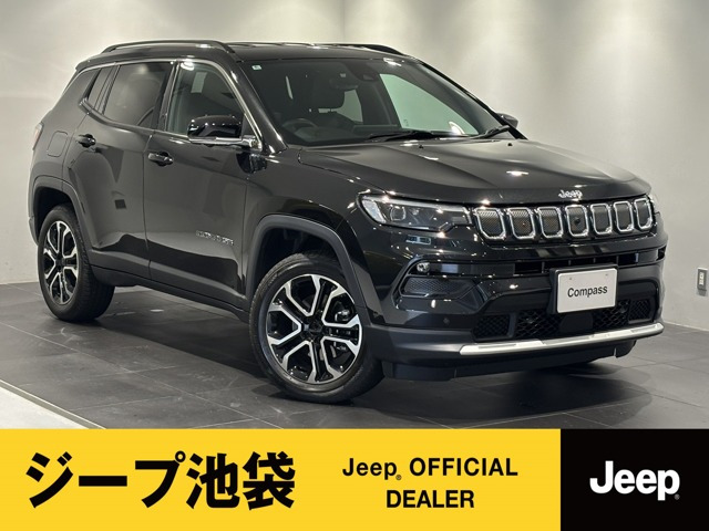 コンパス リミテッド 4WD 