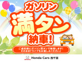 WR-V 1.5 Z プラス 