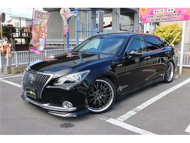 クラウンマジェスタ 3.5 Fバージョン 黒全塗装 外品フルエアロ