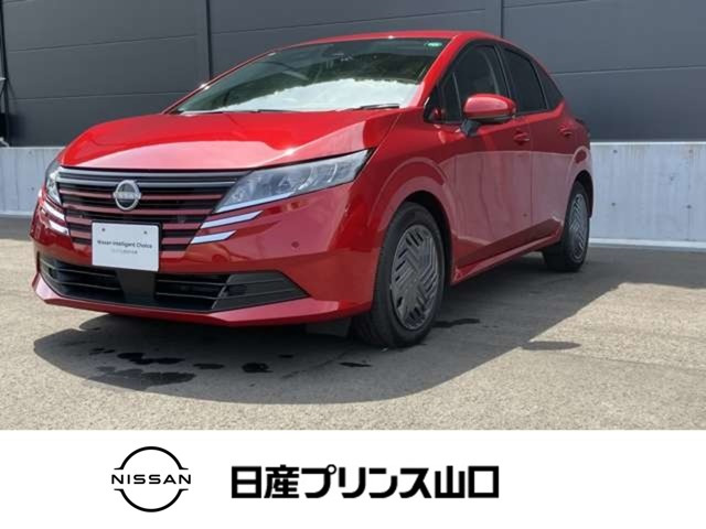 ノート 1.2 X 