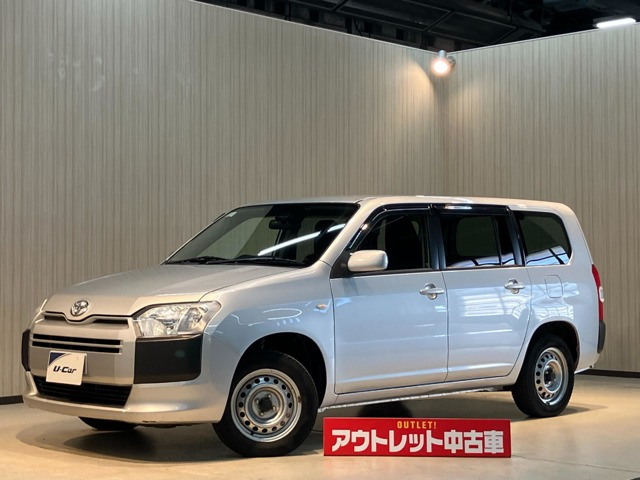 サクシードバン 1.5 UL-X 4WD 