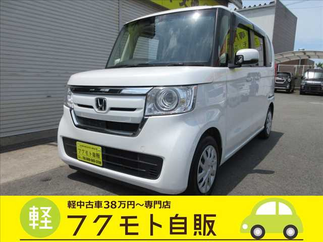N-BOX G L ホンダセンシング 