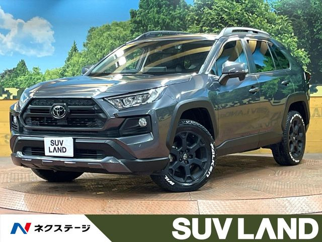 RAV4 2.0 アドベンチャー オフロードパッケージ 4WD 