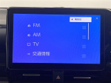 修復歴※などしっかり表記で安心をご提供!※当社基準による調査の結果、修復歴車と判断された車両は一部店舗を除き、販売を行なっておりません。万一、納車時に修復歴があった場合にはご契約の解除等に応じます。