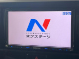 【ナビゲーション】目的地までしっかり案内してくれる使いやすいナビ。Bluetooth接続すればお持ちのスマホやMP3プレイヤーの音楽を再生可能!毎日の運転がさらに楽しくなります!!