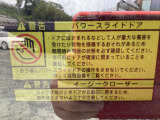 全車保証付き!別途有料で最長3年走行距離制限無も御座います!条件など御座いますので、お気軽にお問い合わせください♪