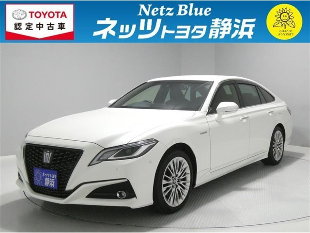 クラウン ハイブリッド 2.5 S エレガンス スタイル 