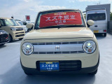 アルトラパン L 