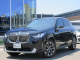 名鉄BMW プレミアムセレクション岐阜では良質な認定中古車を取り揃えています。展示場から岐阜城が見えるロケーションに位置します。(058)259-3303 までお気軽にお問い合わせください!!
