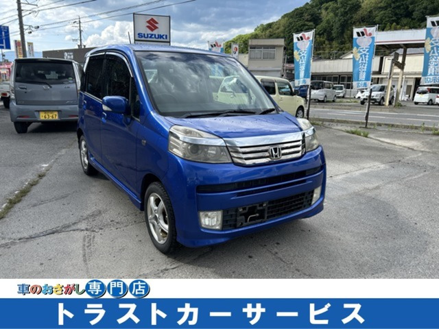 ライフ ディーバ 4WD 