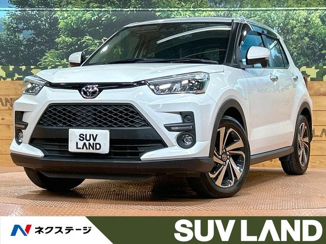 ライズ 1.2 Z 