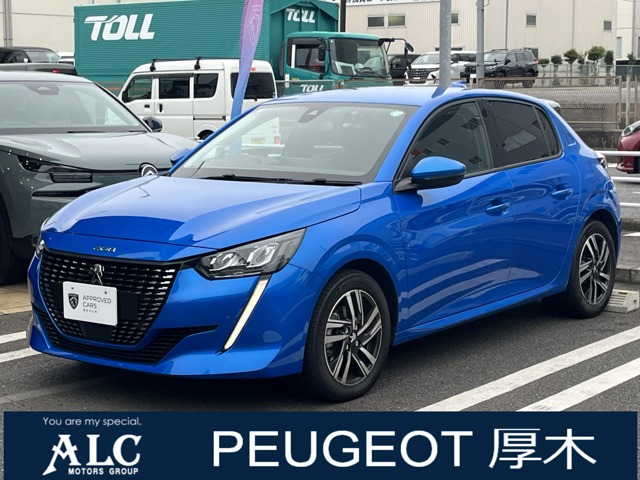 208 アリュール 