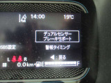 衝突軽減ブレーキ!
