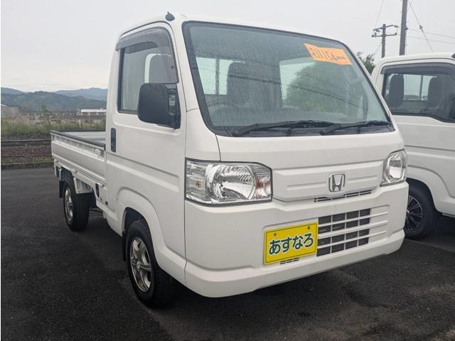 アクティトラック SDX 