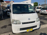 タウンエースバン 1.5 GL 4WD オートマチック 両側スライドドア