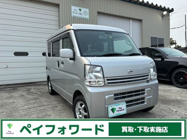 NV100クリッパー GX ハイルーフ 5AGS車 4WD Fパットローター新品 夏冬T衝突軽減